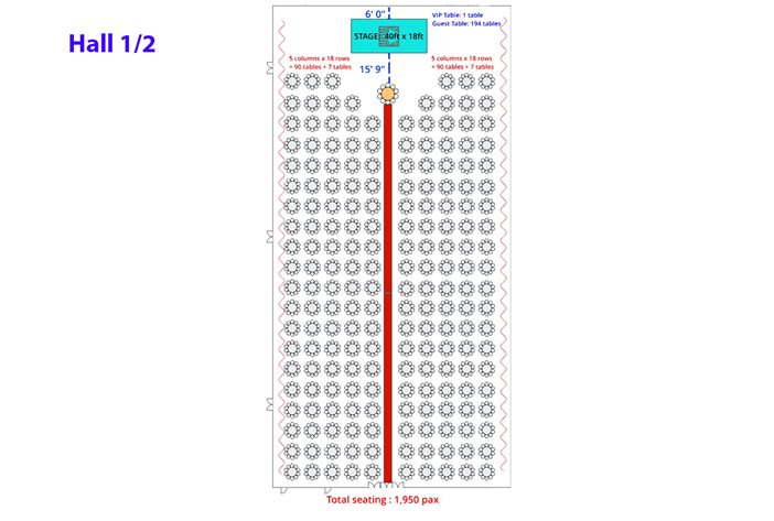 Hall 1 or 2 Banquet Seating